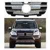 Mercedes-Benz GL-Class X164 Radiator Grille (2009-2012)