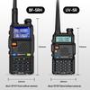 Baofeng K5plus 10W Langdistanse Utendørs Walkie-Talkie (CN versjon)