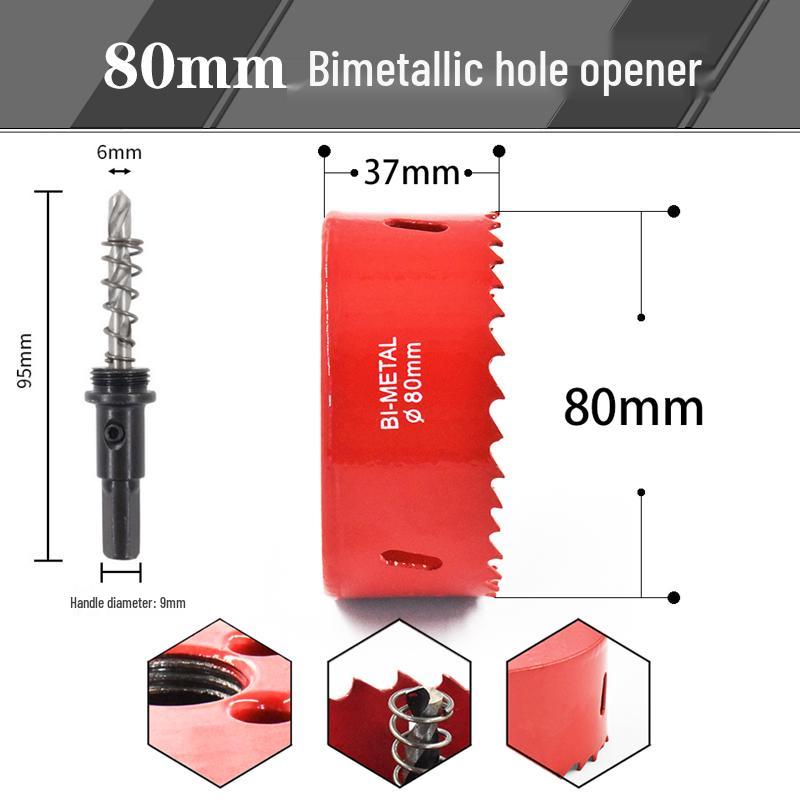 Woodworking Bi-metal Hole Saw for Gypsum, PVC, and Plastic
