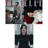 Elle Korea 2026 October SUZY, Sung Hanbin, Kim Hye-ja, Ji Chang-wook, Seo Kang-joon &TEAM JO