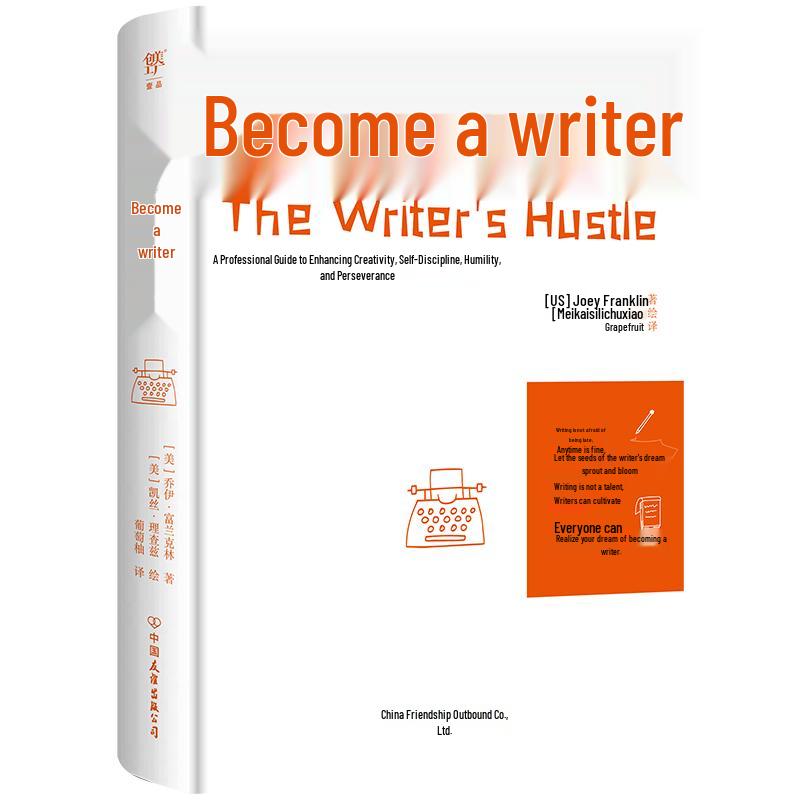 Become a Writer: Professional Guide