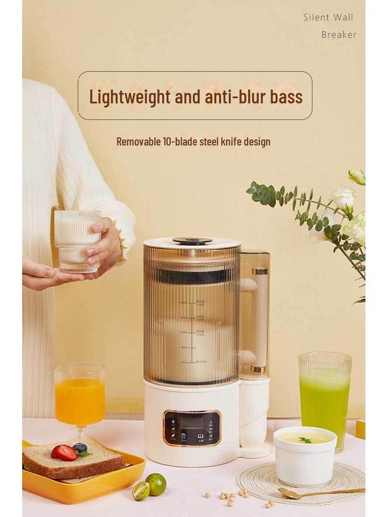 Mojue Intelligent Silent Soy Milk Maker & Multi-Function Blender