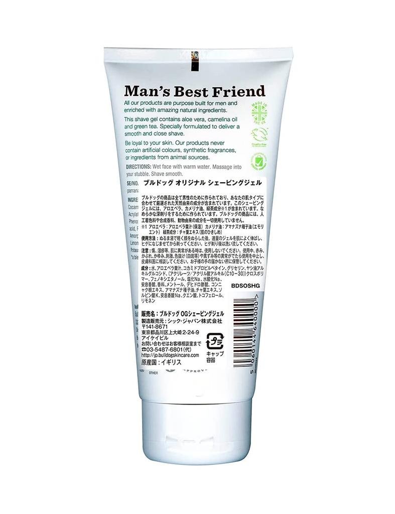 Bulldog Original Shaving Gel 175mL