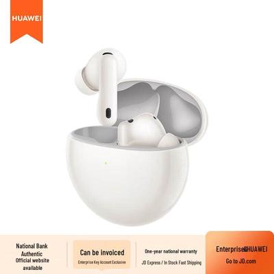 Huawei FreeBuds 7i Bluetooth Noise-Cancelling Earbuds