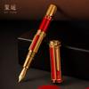 Limitierte Hongdian D6 HanXi Yun Iraurita Feder Kolbenfüllfederhalter Dynasty Serie Feder Exquisit Retro Schreiben Graviert Geschenk