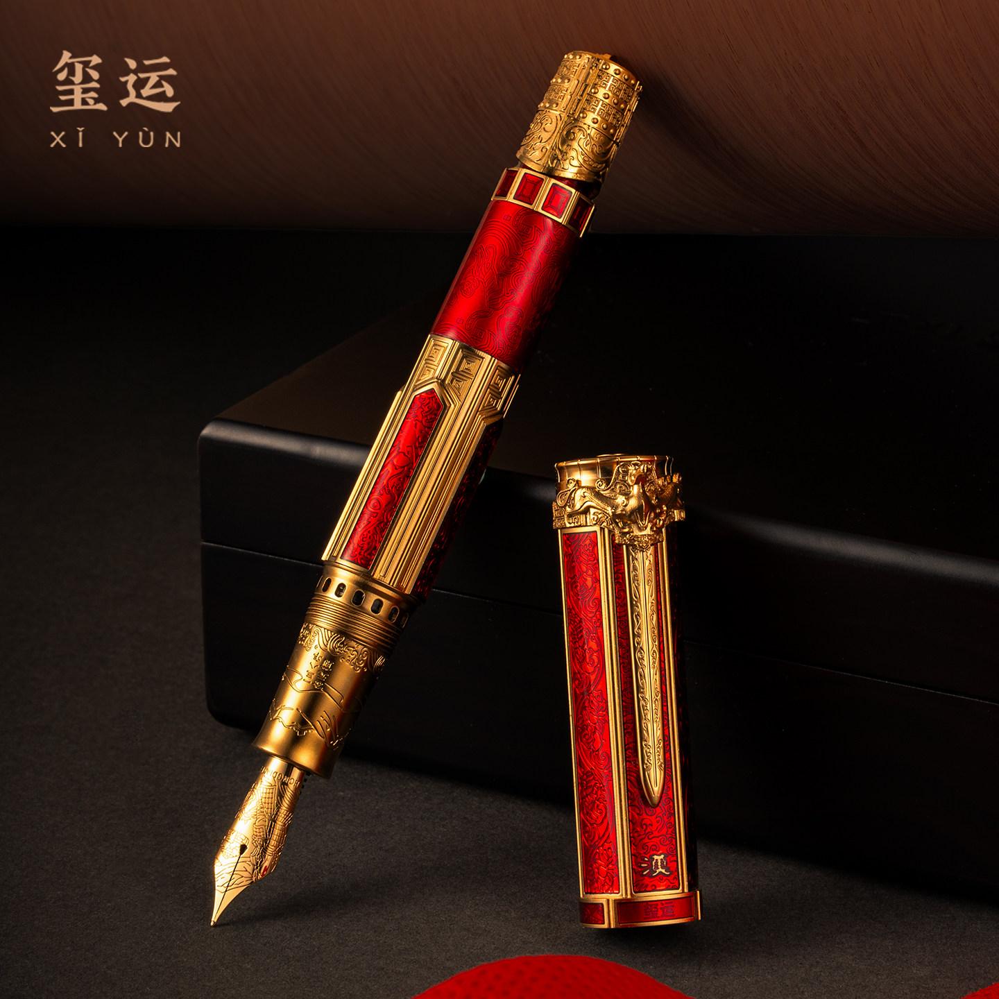 Ierobežota sērija Hongdian D6 HanXi Yun