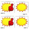 100Pcs Smooth Paper Burst Signs Mini Paper Price Tag Price Tags Promotional Stickers  Retail Store