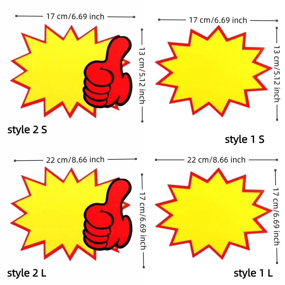 100Pcs Smooth Paper Burst Signs Mini Paper Price Tag Price Tags Promotional Stickers Retail Store