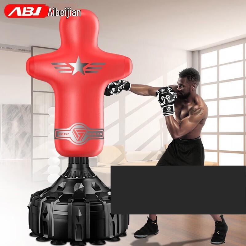 AIBEIJIAN Freestanding Punching Bag with Suction Base