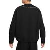 Tech Men's Fleece Crew With Reflective Accents HV1341-010