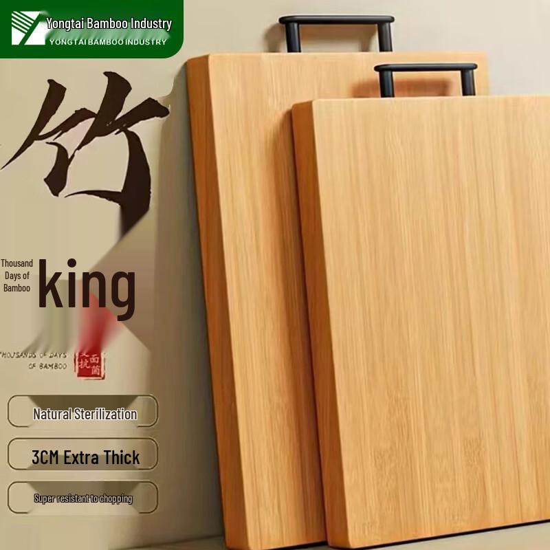 Yongtai Bamboo Cutting Board with Black Handle