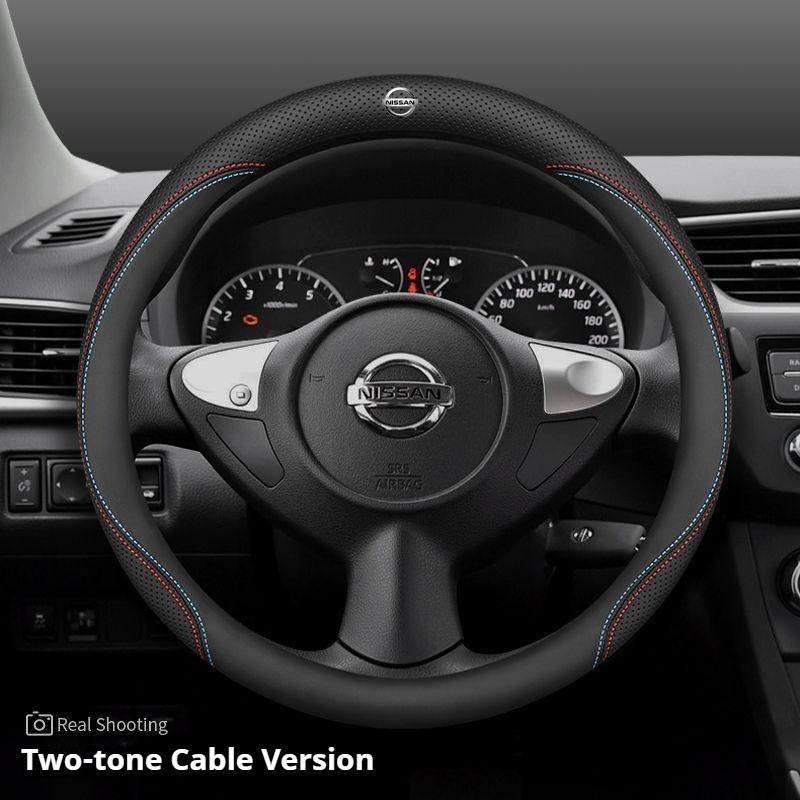 CCMLIC1 Leather Car Steering Wheel Cover for Nissan Pulsar Murano Rogue Versa Cube Juke Qashqai Leaf MAXIMA Pathfinder Micra X-Trail