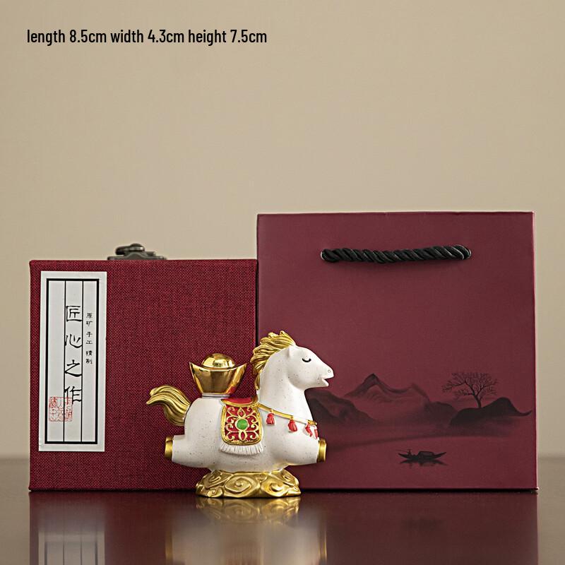 Immediate Wealth Resin Horse Figurine