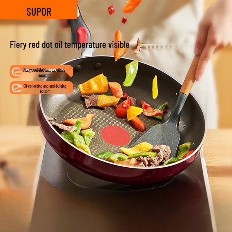 Supor Fire Red Dot Non-Stick Frying Pan