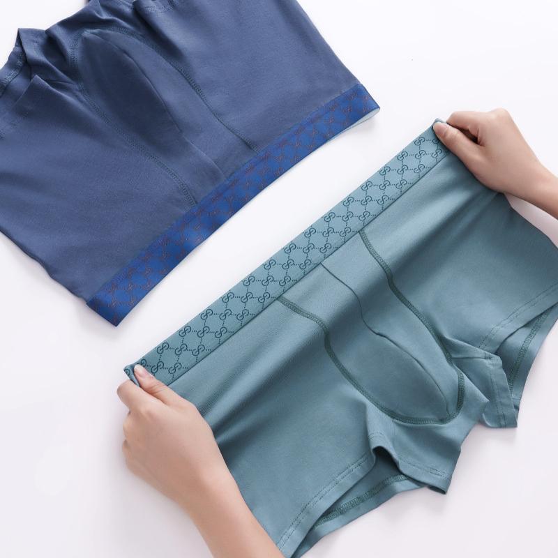 3pcs Men's Underwear Men's Antibacterial Plus Size Flat Corner Pants Men's Four Corner Pants and Shorts Boxer Brief