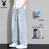 Men's Loose Straight-Leg Denim Jeans