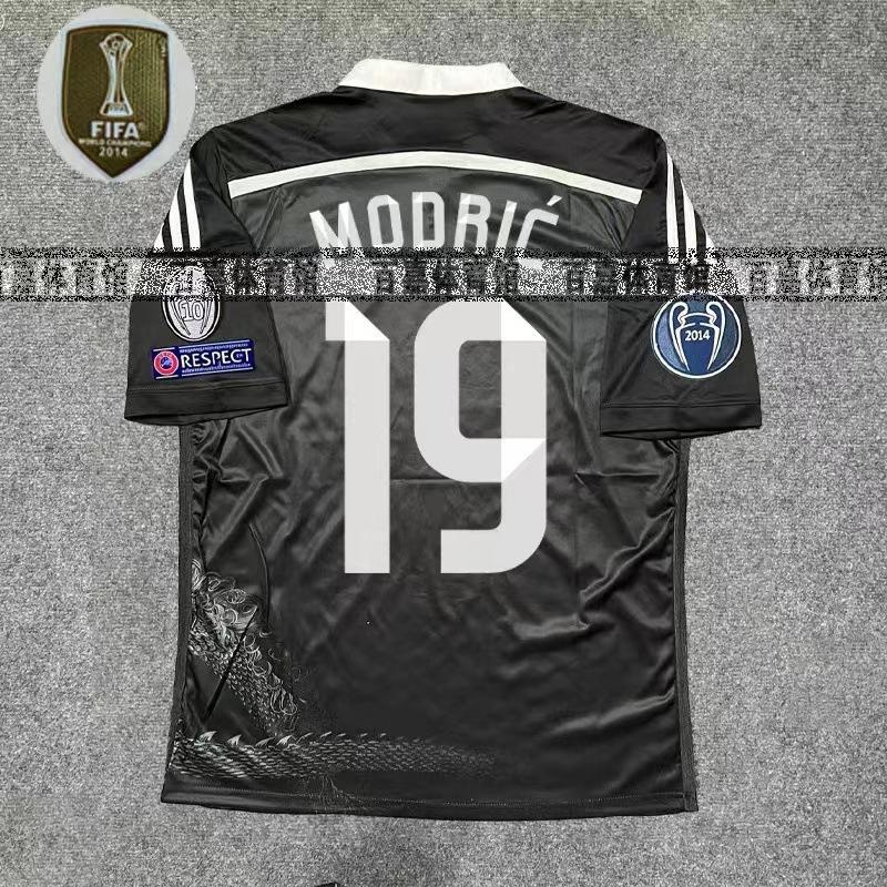 England/Argentina/Arsene N/Royal M Retro Football Jersey Classic Nostalgic Replica Thai Version Game Training