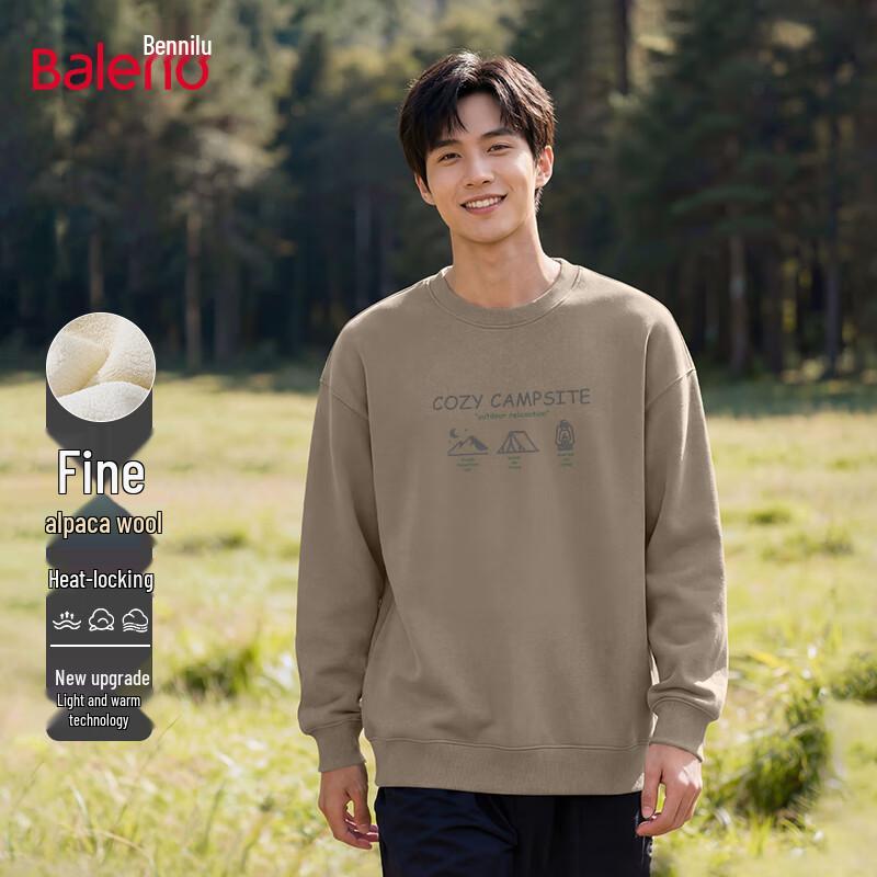 Baleno Herren Fleecegefüttertes Rundhals-Sweatshirt