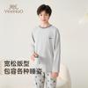 Yingshi Junior Men's Round Neck Comfortable Long Sleeve Cotton Sleepwear Home Clothes Set