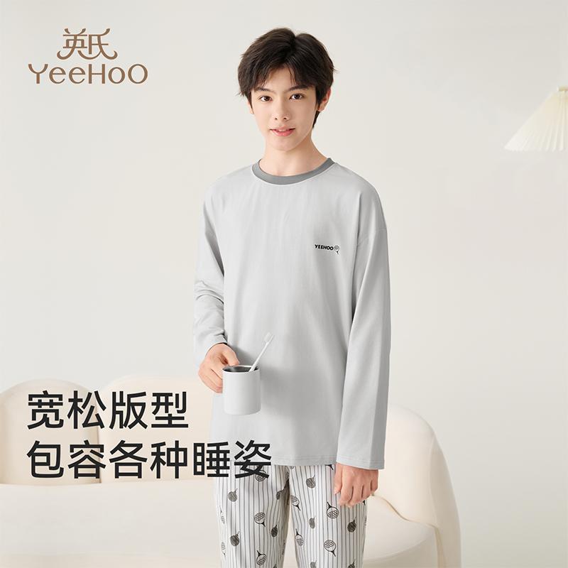 Yingshi Junior Men's Round Neck Comfortable Long Sleeve Cotton Sleepwear Home Clothes Set