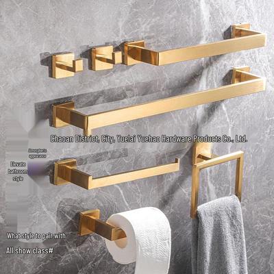 Badezimmer-Fünfteiliges Set aus Edelstahl: Quadratischer Handtuchhalter, Regal, Ring, Haken - Bohrerfreie Montage
