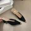 Baotou half-drag women's outer wear 2025 autumn new triangular thick heel medium heel fluffy shoes metal pointed low heel slippers