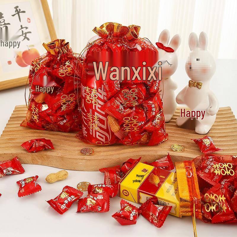 2024 New Style Organza Wedding Candy Bags for Packaging Candy