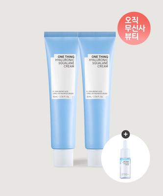 Soins du visage – Crèmes et lotions pour le visage