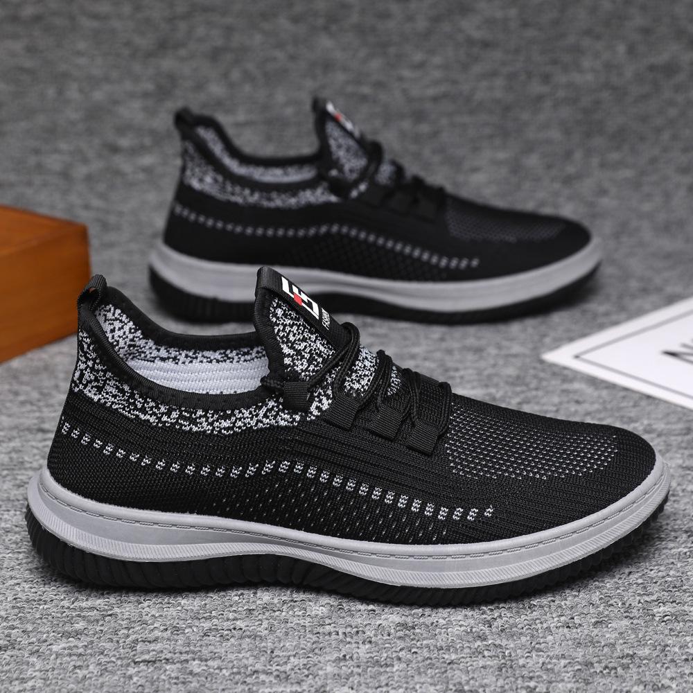 Men's Slip-On Breathable Mesh Casual Shoes - Fashionable Daily Sports Footwear
