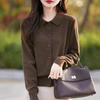 Osmanthus Stitch Doll Collar Cardigan: Sweet, Retro, Age-Defying Knit for Spring and Autumn.
