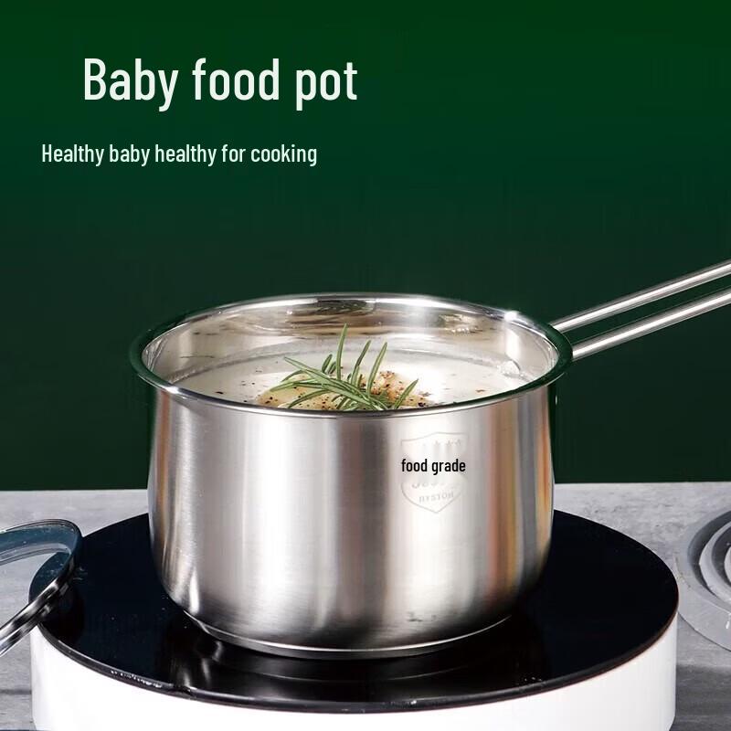 Bosida BST-055 Stainless Steel Milk Pot