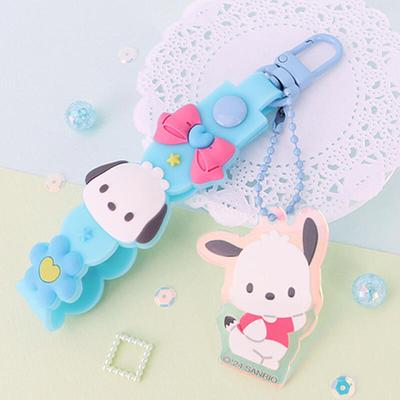 Pochaco Strap Charm Keychain
