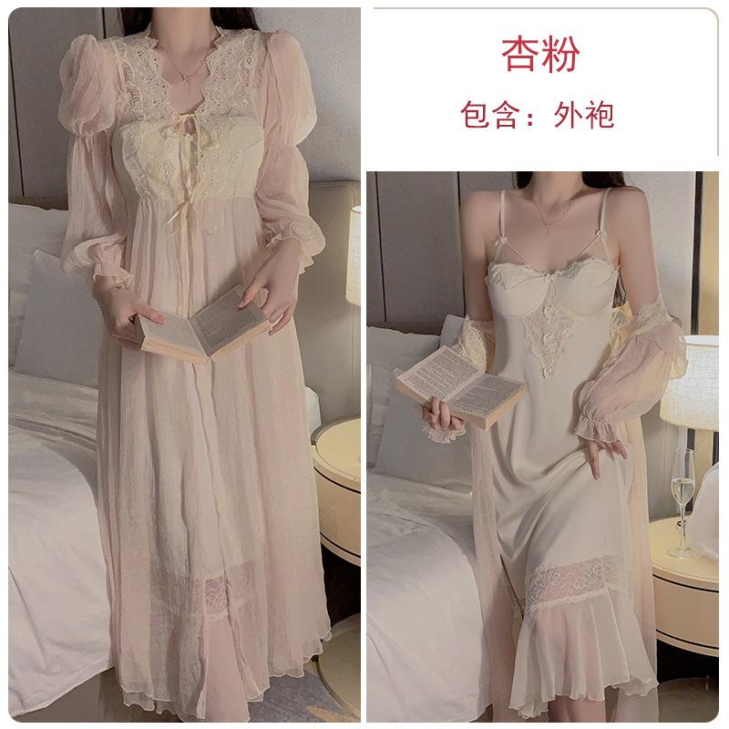 Women's Silky Padded Backless Long Cami Dress with Mesh Robe Lounge Set