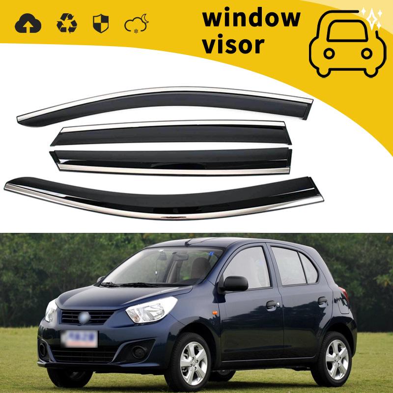 Rain Visor Decoration for 12-17 Venucia D50/R50/E30/R30/T70/T90/M50V Models