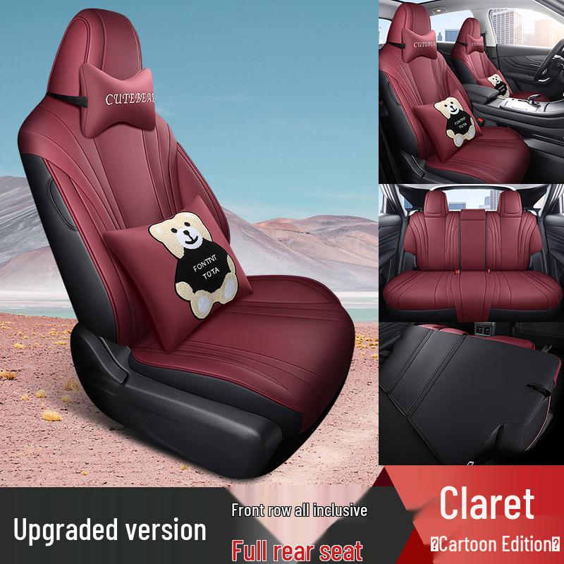 DYC Venucia V Car Seat Cushion Cover - Fashion Sports Leather, All-Season.