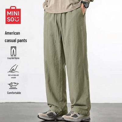 Men's Summer Outdoor Straight-Leg Casual Pants