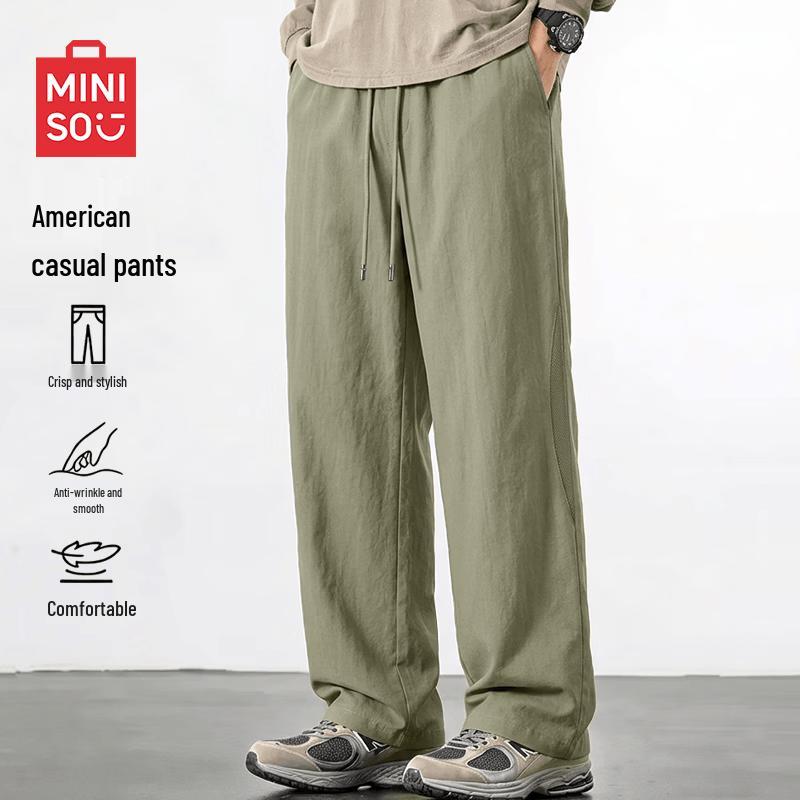 MINISO Men's Summer Outdoor Straight-Leg Casual Pants