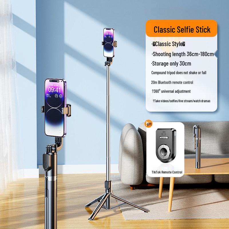 2026 Four-Axis 360° Rotating Anti-Shake Selfie Stick and Universal Floor Tripod for Mobile Phones
