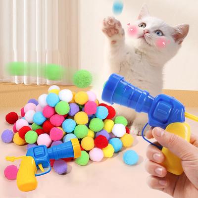 2026 Katzenplüschball-Schießpistole Depressionslinderndes Stilles Ball-Katzenspielzeug Mini-Schießpistolenspiele Plüschball-Spielzeug Haustierbedarf