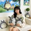 Cartone Animato Adorabile Ride di Cuore Peluche di Totoro Ripieno Film Anime Foglia di Loto Peluche di Totoro Cuscino Bambola di Totoro Regali per Bambini