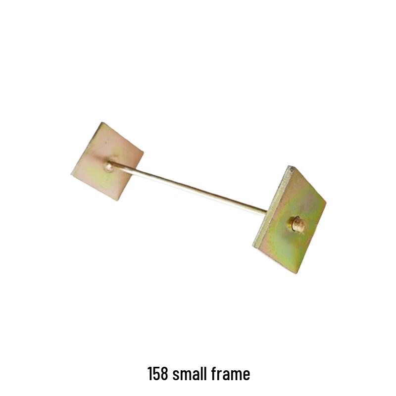 FFY 158 Longitudinal Limiter