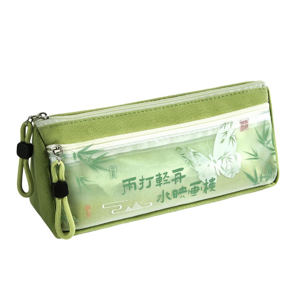 

Cute Large Capacity Pen Bag Multifunctional Gift Pencil Case Stationery Bag for School Office зелёный