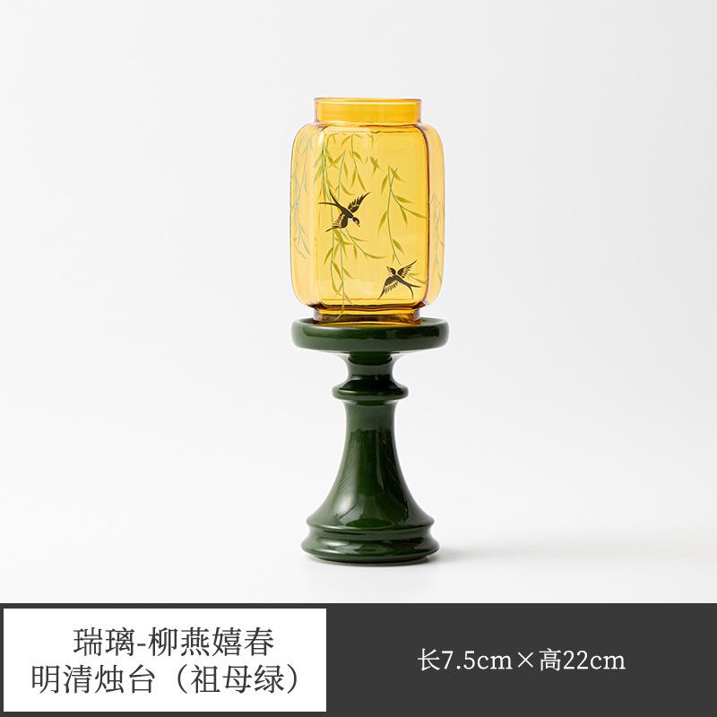 Traditional Chinese Floor Candle Holder, Willow Swallow Spring Theme, Zen Tea Room Ambiance Lamp Decor Gift изумрудный