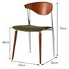 Nordic Wood Dining Chairs Portable Vintage Dining Chairs Living Room Chair Modern Luxury 1-person Chair Replica Design Furniture
