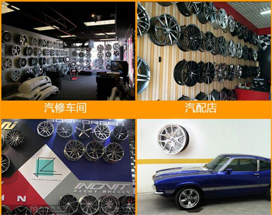 6x 13-22" Obręcz Koła Piasta Stojak Ekspozycyjny Hak Montaż Ścienny Wiszący Uchwyt J