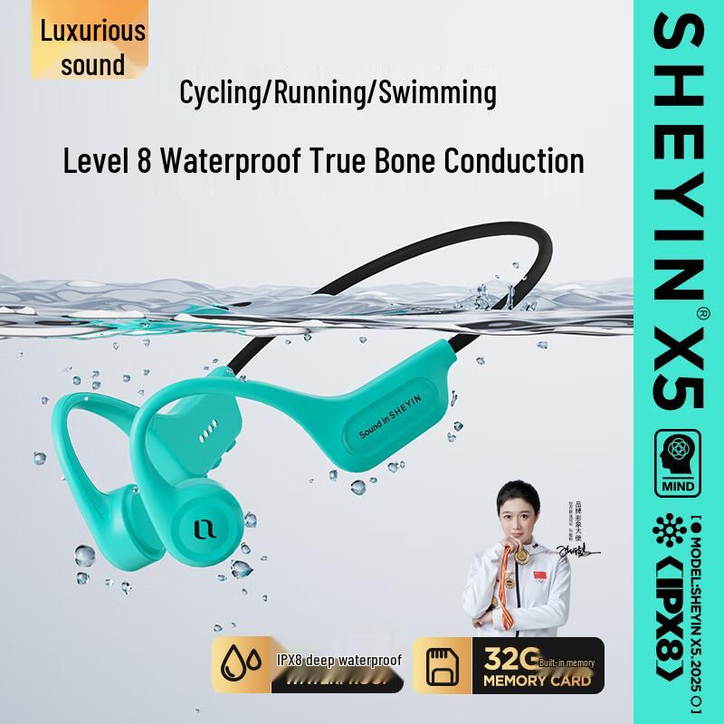 

SHEYIN X-Series Bone Conduction Sports Headphones Standard Bluetooth