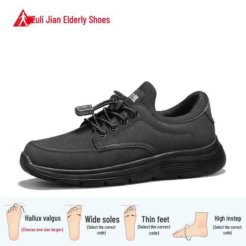 Zulijian 2026 Spring/Summer Lightweight Non-Slip Slip-On Dad Shoes 42 чёрный