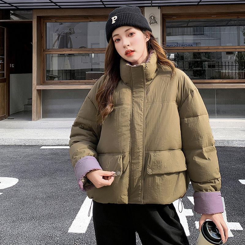 Winter Cotton Jacket Short Bread Small New Style Cotton Jacket Thick Korean Version Loose Fashion Jacket