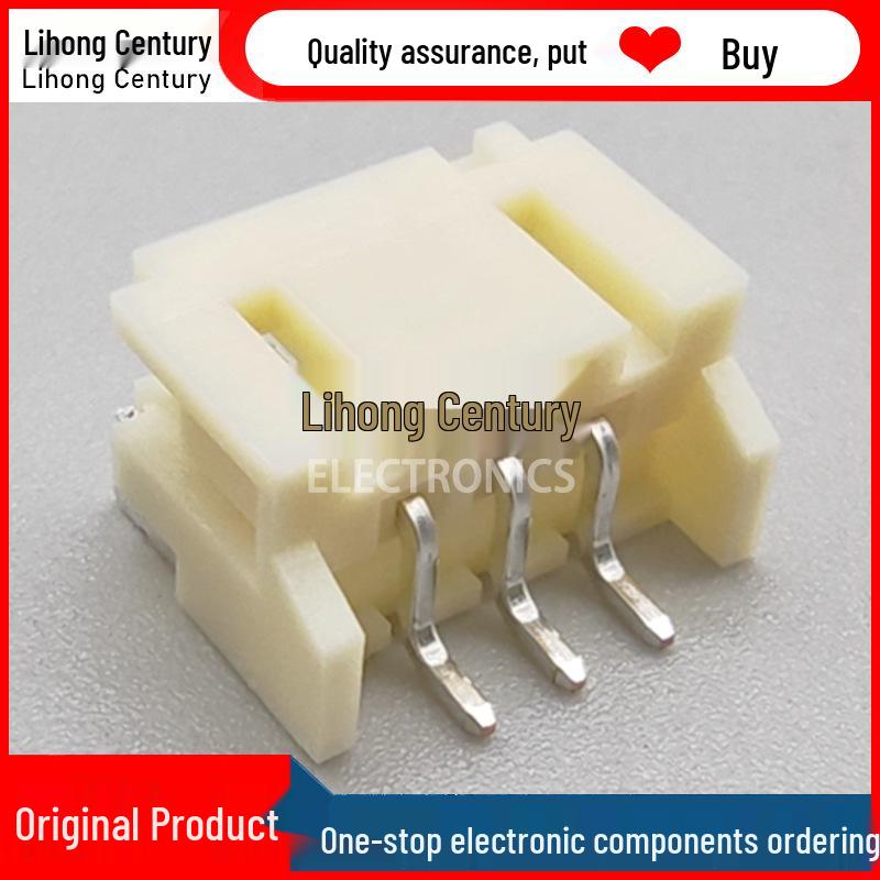 S3B-PH-SM4-TB 3-Pin 2.0mm Socket Connector