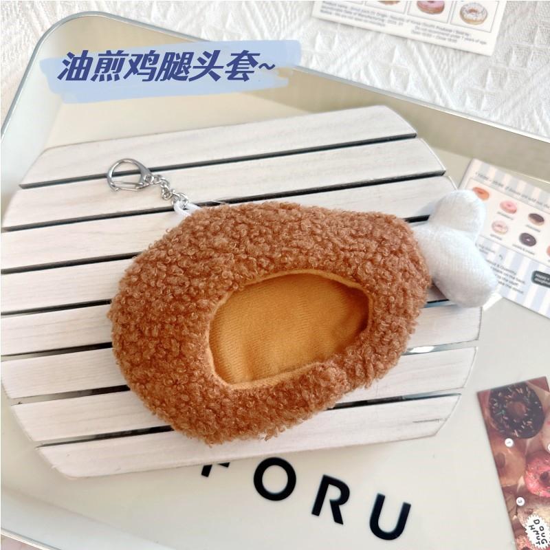 Für 17cm Labubu Hut Sit Party Macaron Outfit Puppe Eimer Fischerhut Niedliche Puppenzubehör Taiyaki Stirnband Kinder Mädchen Spielzeug